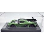 FrontiArt Koenigsegg Jesko Pearl Green - Limited 300 pcs